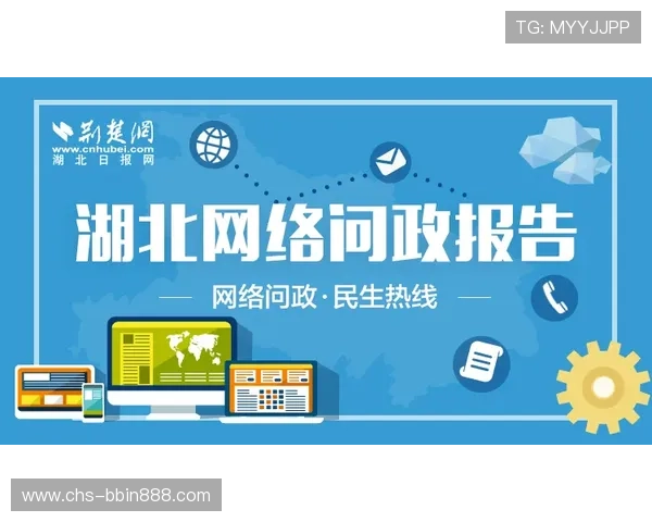 bbin葆婴登录常见问题及解决方法提升登录成功率的实用技巧分享