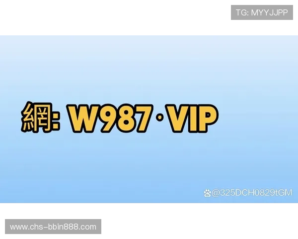 BBIN网址最新登录入口,安全稳定的在线娱乐体验指南 BBIN网址最新登录入口,安全稳定的在线娱乐体验指南