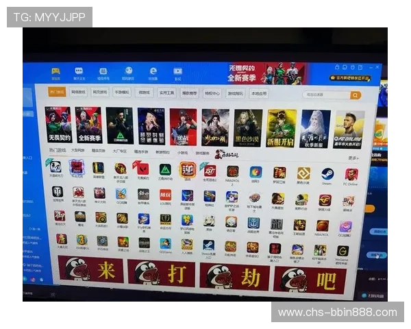 亚洲必赢988最新技术保障,确保每一位玩家都能享受公平公正的游戏环境 亚洲必赢988最新技术保障,确保每一位玩家都能享受公平公正的游戏环境