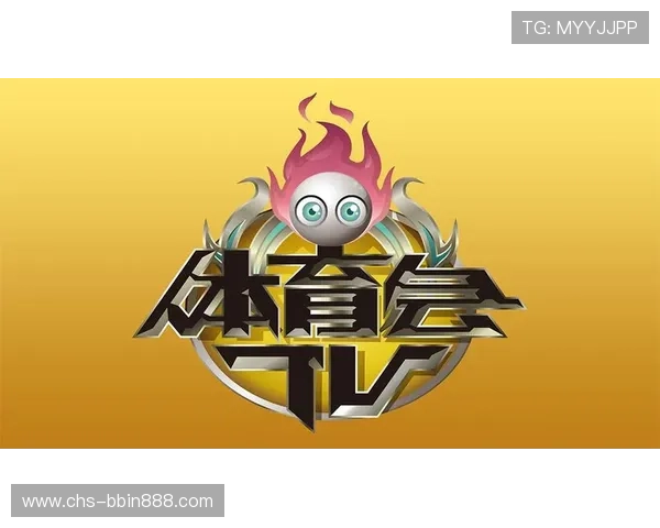 bbin体育网最新赛事直播平台全面解析体育娱乐新体验 bbin体育网最新赛事直播平台全面解析体育娱乐新体验