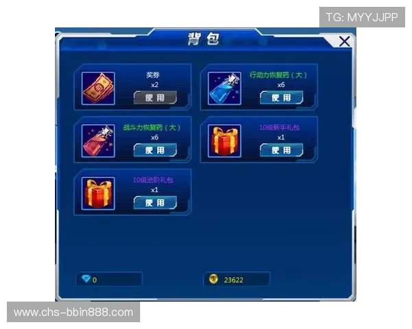 bbin官方游戏界面设计人性化,操作简单方便适合各类玩家使用 bbin官方游戏界面设计人性化,操作简单方便适合各类玩家使用