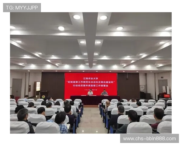 bbin宝盈集团的创新技术应用及其对行业的推动作用