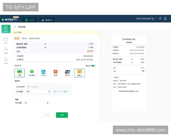 bbin游戏厅平台注册流程详解,快速注册成为平台会员的实用指南 bbin游戏厅平台注册流程详解,快速注册成为平台会员的实用指南