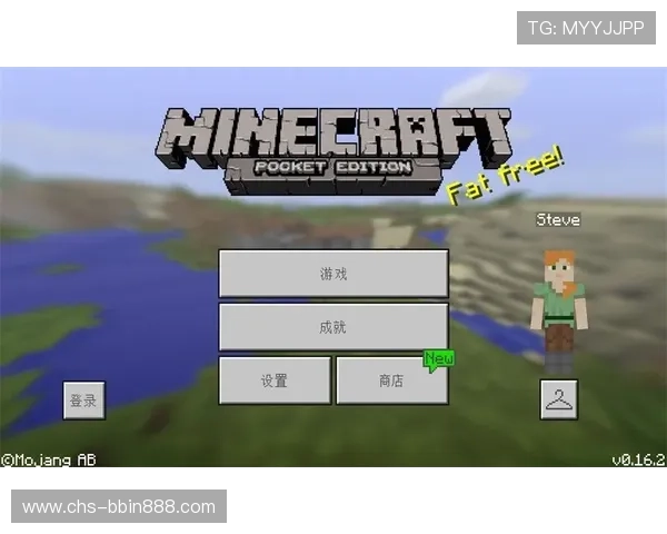 BBIN游戏的最新技术应用，带来更真实的游戏画面和更流畅的操作体验，感受科技魅力