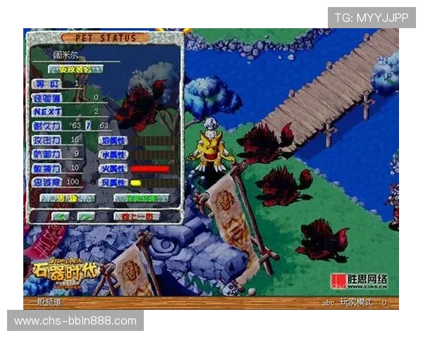 BBIN登陆成功后如何快速找到心仪的游戏内容