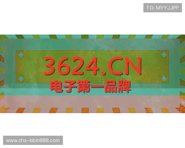 bbin糖果派对注册送体验助你快速赢取丰富奖励和精彩礼包 bbin糖果派对注册送体验助你快速赢取丰富奖励和精彩礼包