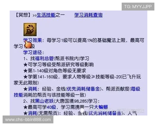 bbin老版本常见问题及解决方案,确保玩家在使用过程中无后顾之忧 bbin老版本常见问题及解决方案,确保玩家在使用过程中无后顾之忧