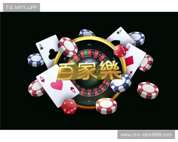 凯发真人在线观看安全可靠,带你体验真实刺激的博彩乐趣 凯发真人在线观看安全可靠,带你体验真实刺激的博彩乐趣