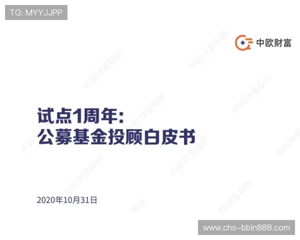 如何在PA龙虎真人中实现稳定盈利的实用技巧分享 如何在PA龙虎真人中实现稳定盈利的实用技巧分享