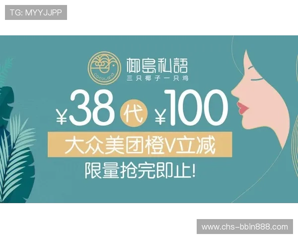 宝盈官网入口：最新宝盈官网入口地址及安全登录指南推荐