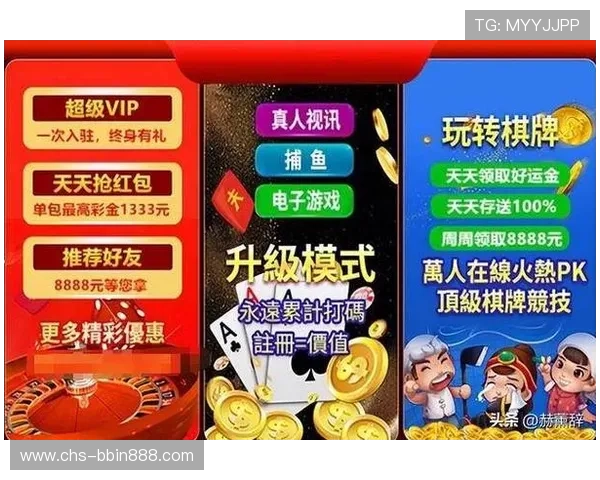 官方正版真人视讯手机版让你随时随地享受高品质游戏乐趣 官方正版真人视讯手机版让你随时随地享受高品质游戏乐趣