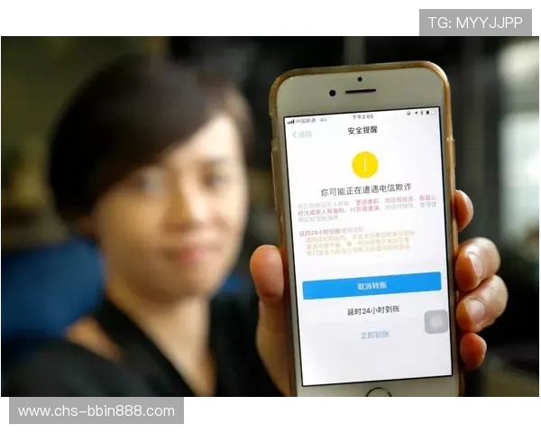 宝盈平台在线客服帮助用户快速解决账户操作中的各种问题与技术难题