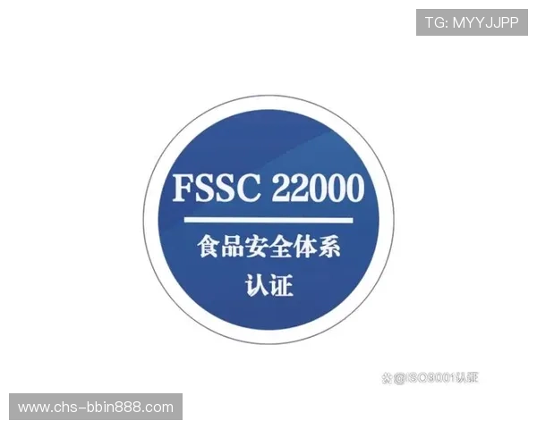 新手注册bbin账号的完整流程及注册成功后账号安全保障措施 新手注册bbin账号的完整流程及注册成功后账号安全保障措施