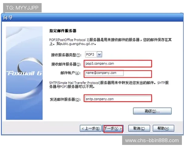 bbin苹果版客户端下载步骤详解,帮助苹果用户快速找到官方渠道下载安装无忧 bbin苹果版客户端下载步骤详解,帮助苹果用户快速找到官方渠道下载安装无忧