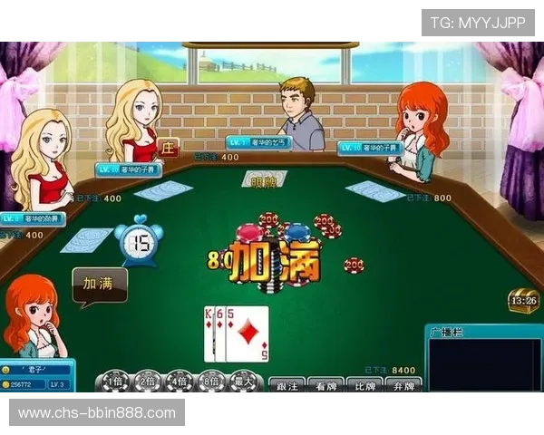 三公牛牛炸金花下载最新版本，安全稳定玩法多样，轻松体验真实棋牌乐趣