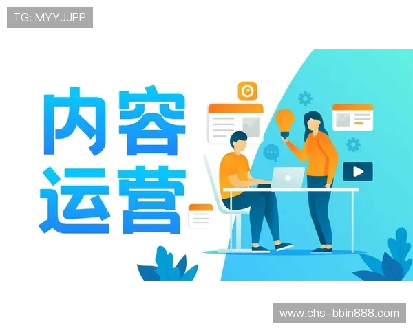 分析bbin直营旗下公司在品牌建设与市场推广中的成功经验与策略 分析bbin直营旗下公司在品牌建设与市场推广中的成功经验与策略