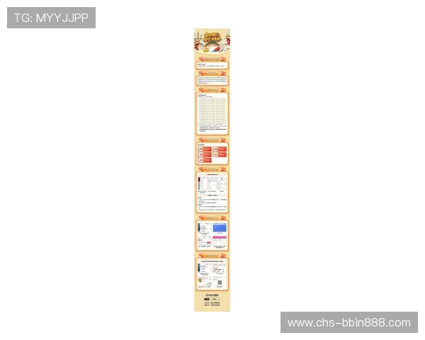 奇趣分分彩最新优惠活动及福利礼包领取攻略