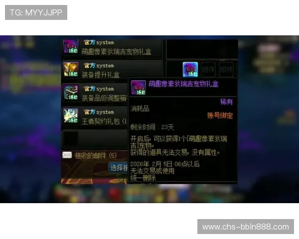 如何在fg电游中提升游戏体验和获得更多奖励的实用策略