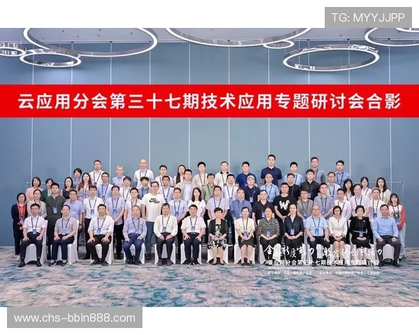 宝盈bbin开户成功后如何快速激活账号享受完整游戏体验