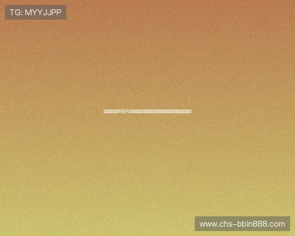 如何快速访问BBIN官网下载页面，确保游戏体验流畅无障碍的详细步骤介绍