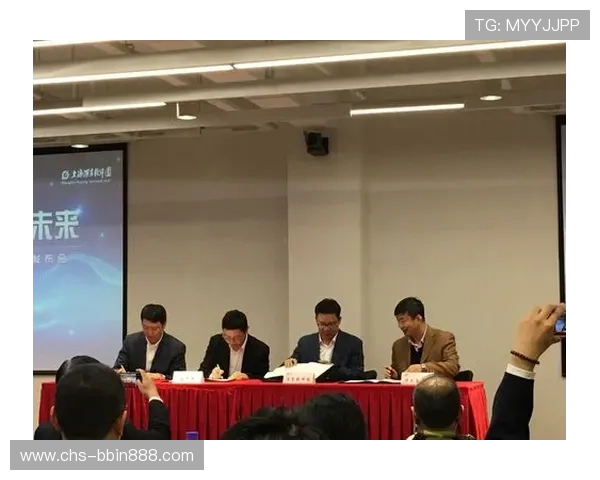 宝盈集团全面解析:企业发展历程与未来战略布局 宝盈集团全面解析:企业发展历程与未来战略布局