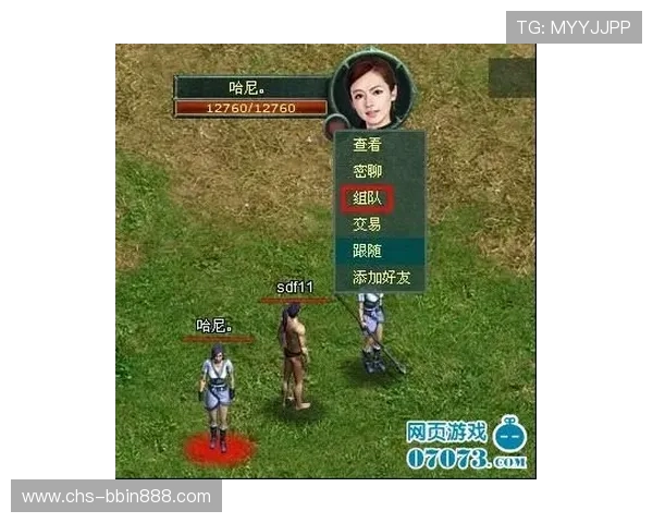 当当棋牌十三水规则全攻略帮助玩家理解游戏玩法和常见操作技巧