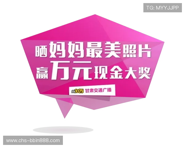 恶魔赌轮盘在线玩优惠活动汇总获取丰富的彩金奖励和专属福利礼包