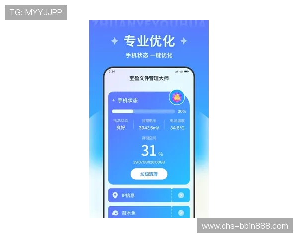 掌握bbin宝盈客服中心的操作流程，轻松解决账号冻结、密码重置等常见问题