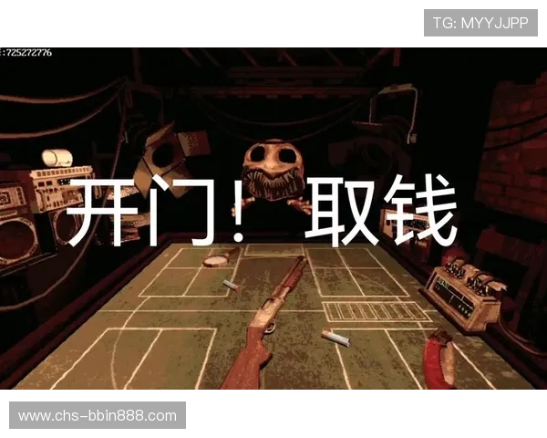 掌握恶魔轮盘赌免费在线玩法技巧提升中奖几率享受高额奖励的乐趣