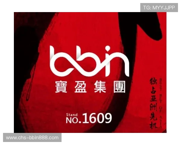 探索BBIN宝盈游戏集团的多平台运营策略，满足不同玩家的多样需求
