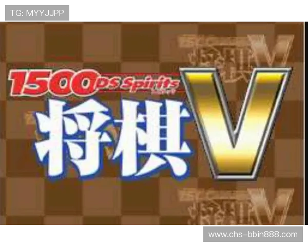 最新棋牌游戏免费下载指南，轻松掌握多款热门游戏玩法