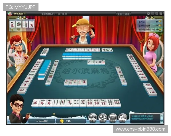 真人竞技棋牌比赛规则详解，帮助新手快速上手掌握比赛技巧与策略