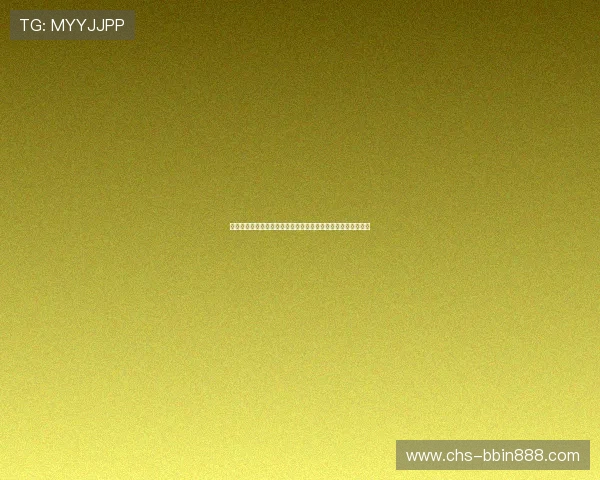 真人视讯在线登录入口全天候开放，随时随地开启精彩游戏时光