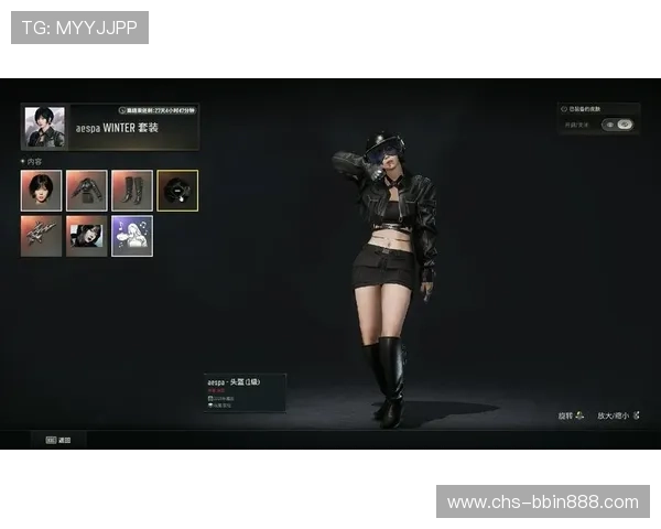 aespa游戏最新资讯带你全面了解虚拟偶像与游戏结合的创新玩法探索