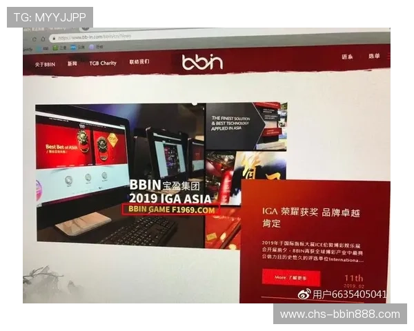 bbin电子游戏高端玩家专属VIP服务介绍与权益说明 bbin电子游戏高端玩家专属VIP服务介绍与权益说明