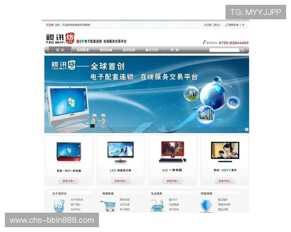 在BBIN真人娱乐平台中如何有效管理账户安全与资金保障