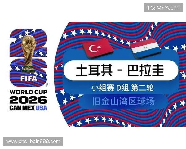 世界杯美国队与澳大利亚队射正次数对比分析全面解析比赛中的关键表现指标