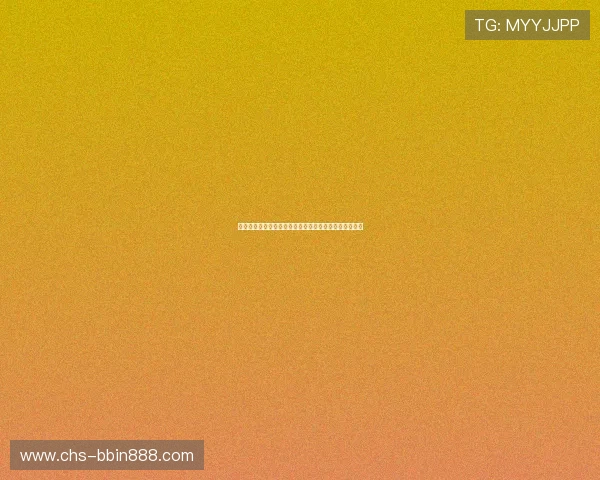 摩洛哥与海地近期交锋比赛中的关键球员表现与技术点评
