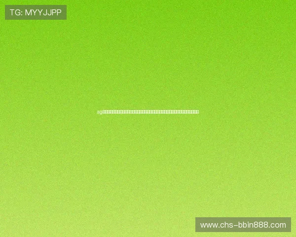 ag视讯版官网世界杯相关竞猜活动与互动,丰富用户参与体验,增强网站粘性与用户活跃度 ag视讯版官网世界杯相关竞猜活动与互动,丰富用户参与体验,增强网站粘性与用户活跃度